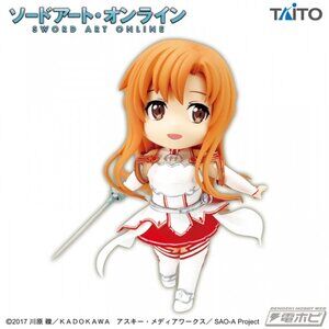 Sword Art Online Puchieete Asuna Figure (Open Box)